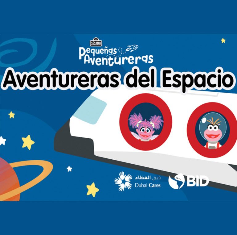 Aventuras del Espacio